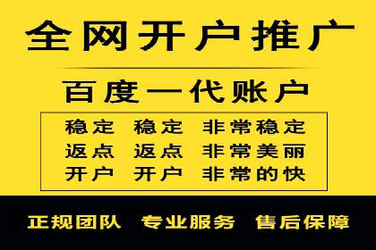 信息流竞价优化案例：成功案例分享